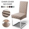 Jacquard Fabric Chair Covers Stretch Solid Colors Dining Chair Slipcovers Removable Dustproof Chair Protector Home Decor Banquet
