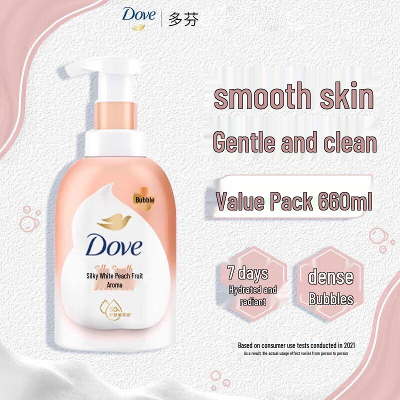 

Dove White Peach Scent Creamy Shower Foam
