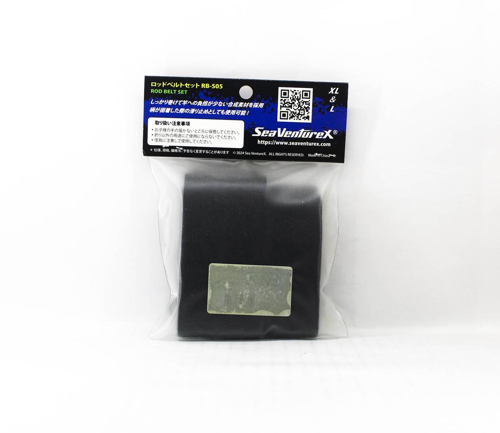 Sea VentureX RB-S05 Rutenhalter 2-teilig Größe L/XL Schwarz (0713)