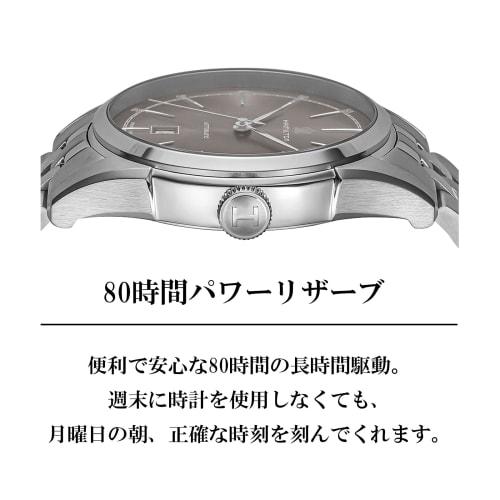 Hamilton American Classic Spirit of Liberty Watch, Gray Dial, Stainless Steel, Sapphire Crystal, Automatic, 5 ATM Water Resistance, 41mm, Swiss Made,