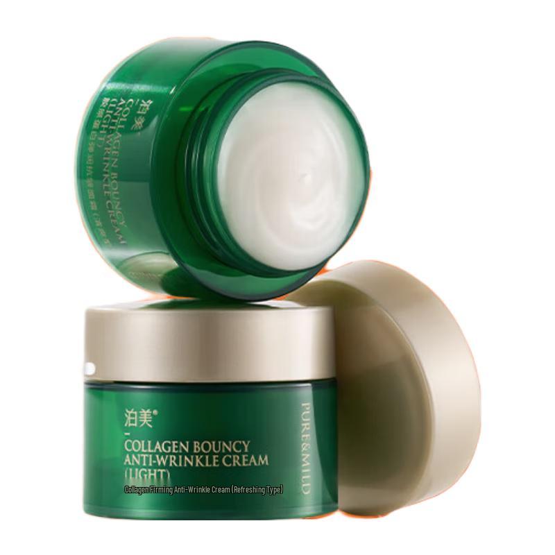 

POME Коллагеновый эластичный крем для лица против морщин