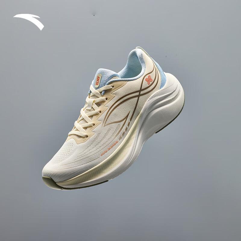 Anta Leaf 6 Women's Running Shoes