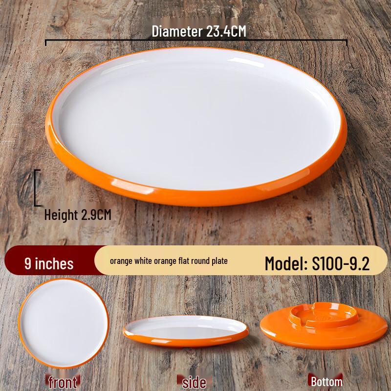 Nordic Two-Tone Melamine Round Plate