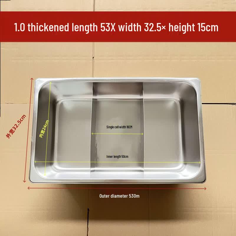 Stainless Steel Divided Food Pan