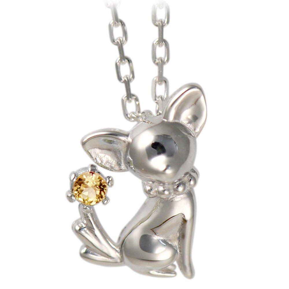 

Future Ожерелье с вашим камнем рождения для чихуахуа, серебряная подвеска, ангел, для женщин, [Собака] (Ноябрьский цитрин)