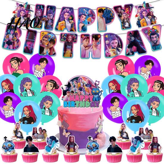 Affordable Birthday Party Decorations Demon Hunters Set Anime Theme Happy Themed Supplies with Banner Cake Toppers Backdrop for Kids Fans High-quality