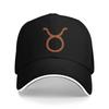 Tavros Nitram Baseball Caps Popular Homestucks Unisexga Sandwich Caps Unisex Polyester Dad Hat Outdoor