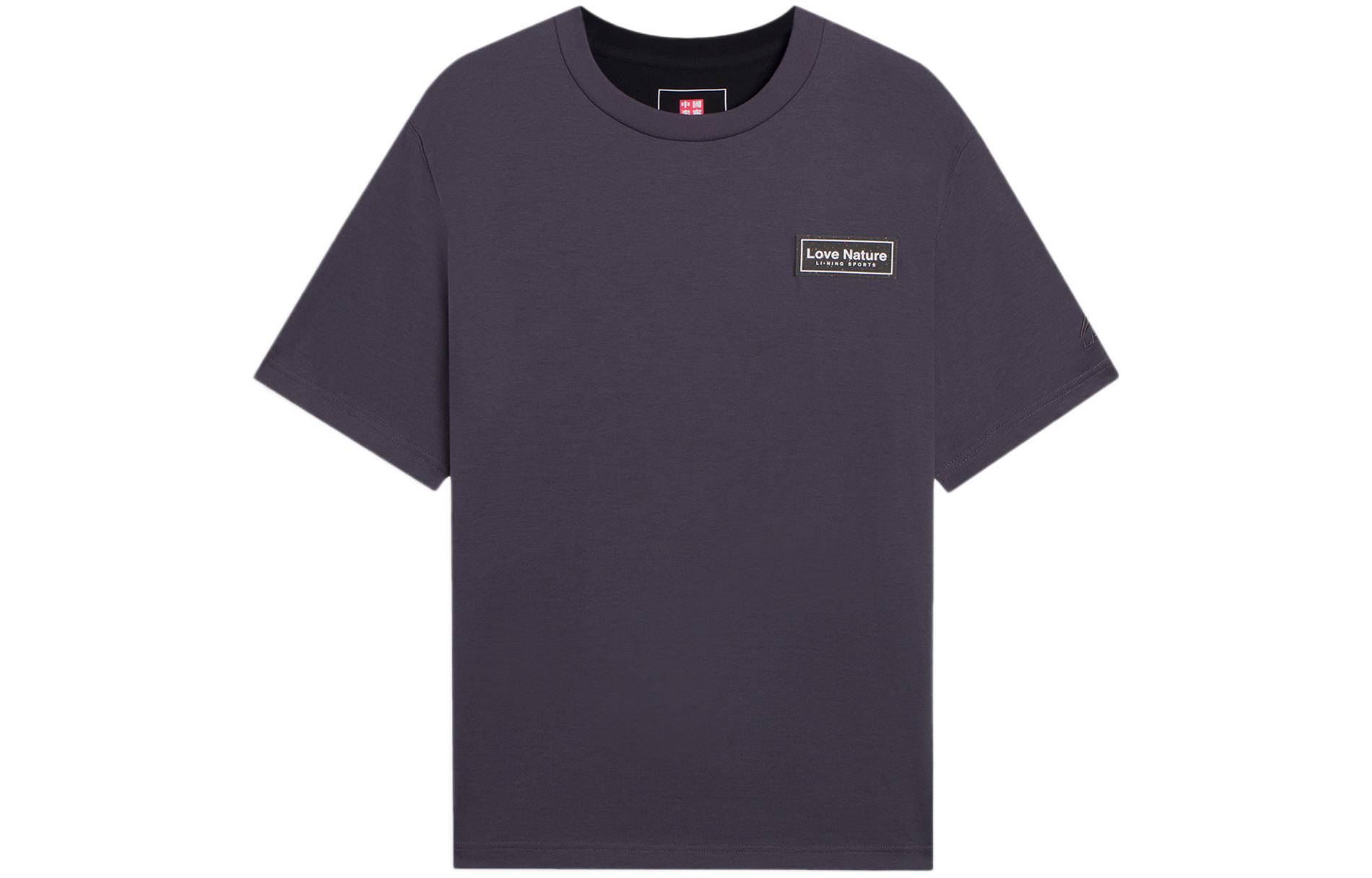 Li Ning T Shirt Men s Earth Surface Gray AHSS117-2 M