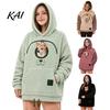 Warm Fleece Pet Holder Cat Hoodie with Pouch, Carrier Sweatshirt for Dog & Cat, Hooded Pullover, Hands Free Pouch Kangaroo Pocket, Drop Shoulder