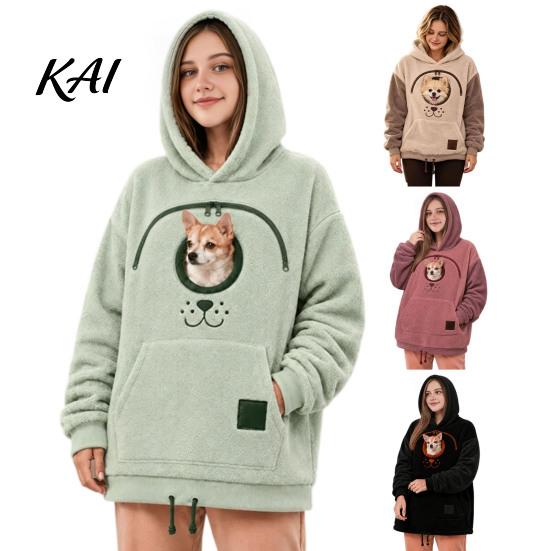 Warm Fleece Pet Holder Cat Hoodie with Pouch, Carrier Sweatshirt for Dog & Cat, Hooded Pullover, Hands Free Pouch Kangaroo Pocket, Drop Shoulder