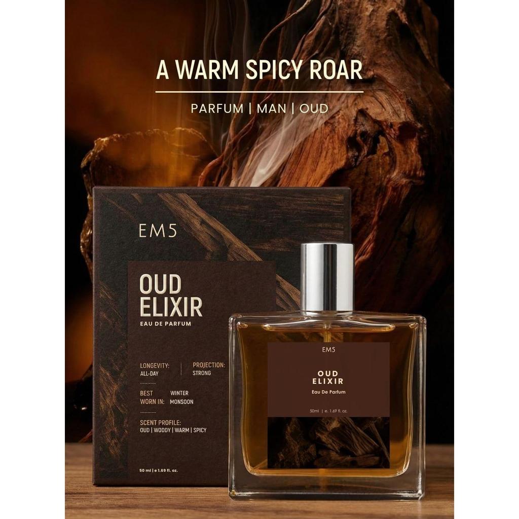 EM5 Oud Elixir Perfume for Men | Warm, Woody, Spicy, Oud Fragrance | Long Lasting Scent | Premium Gift for Him