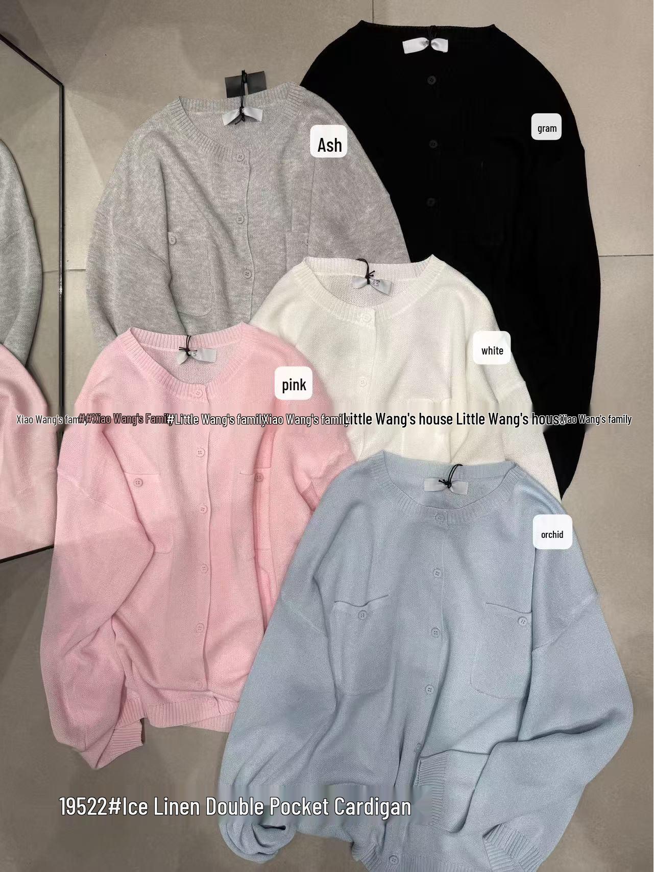 

Кардиган Сяо Вана 19522 Весна/Лето Большого размера в корейском стиле, повседневный, с круглым вырезом, из тонкого трикотажа, солнцезащитный One Size белый