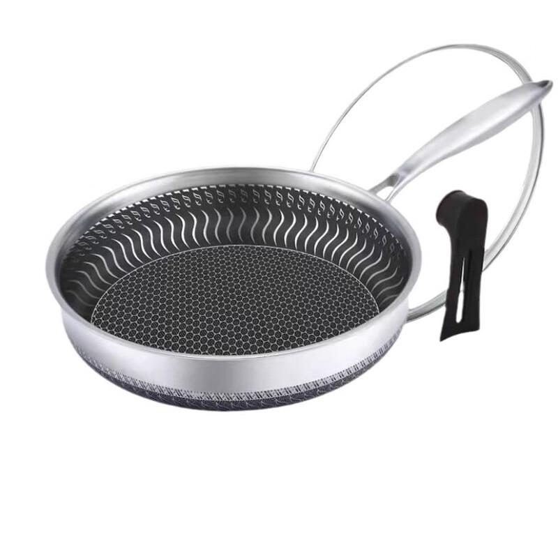 Zhishi Yanxuan 304 Stainless Steel Deep Fry Pan with Lid