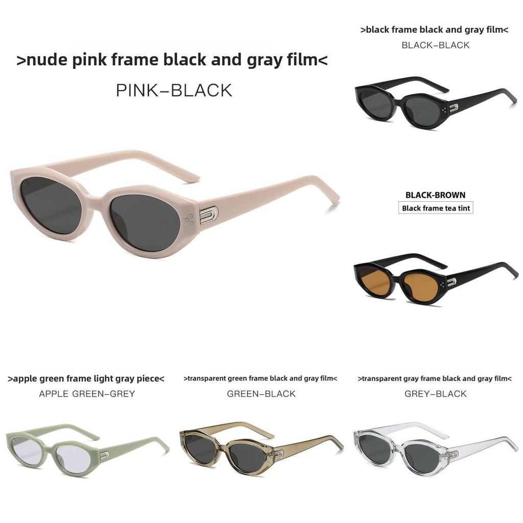 Korean Style Gm Womens Cat Eye Glasses With Pc Frame For Summer Casual Wear