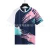 Unisex Quick-Dry Badminton Set Tennis Ping Pong Sportswear Training Uniform Team Jersey Activewear