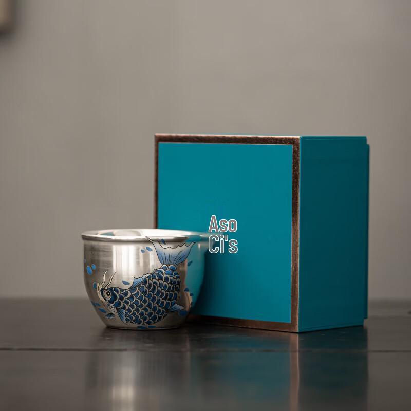 Su s Ceramic Gilded Silver Arowana Master Tea Cup