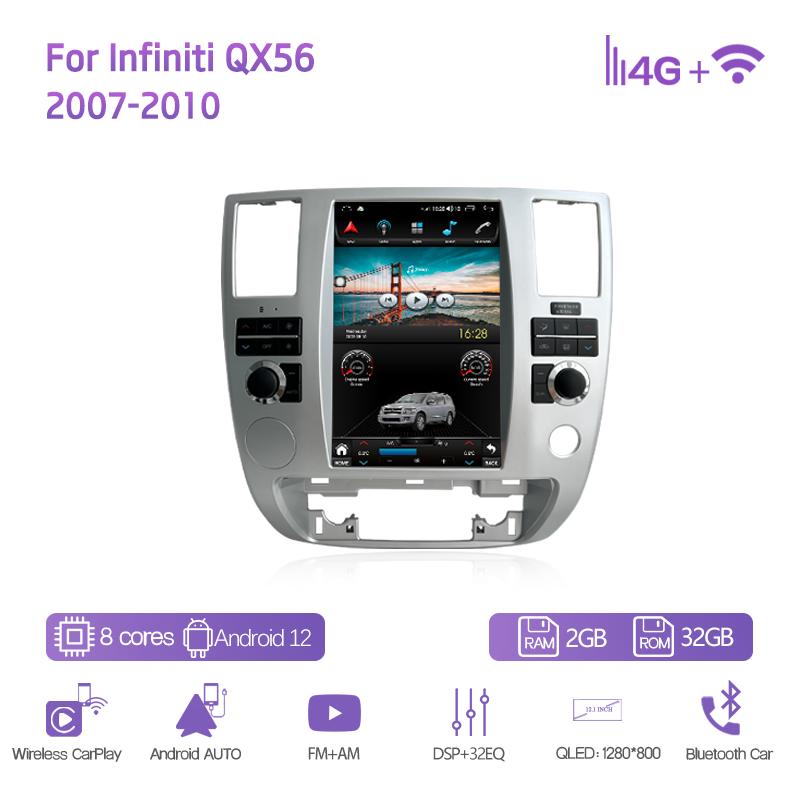 12.1" For Infiniti QX56 2007-2010 Car Multimedia Video Player GPS Navigation Radio Android12 8Core 8+128G CarPlay 4G 360Camera