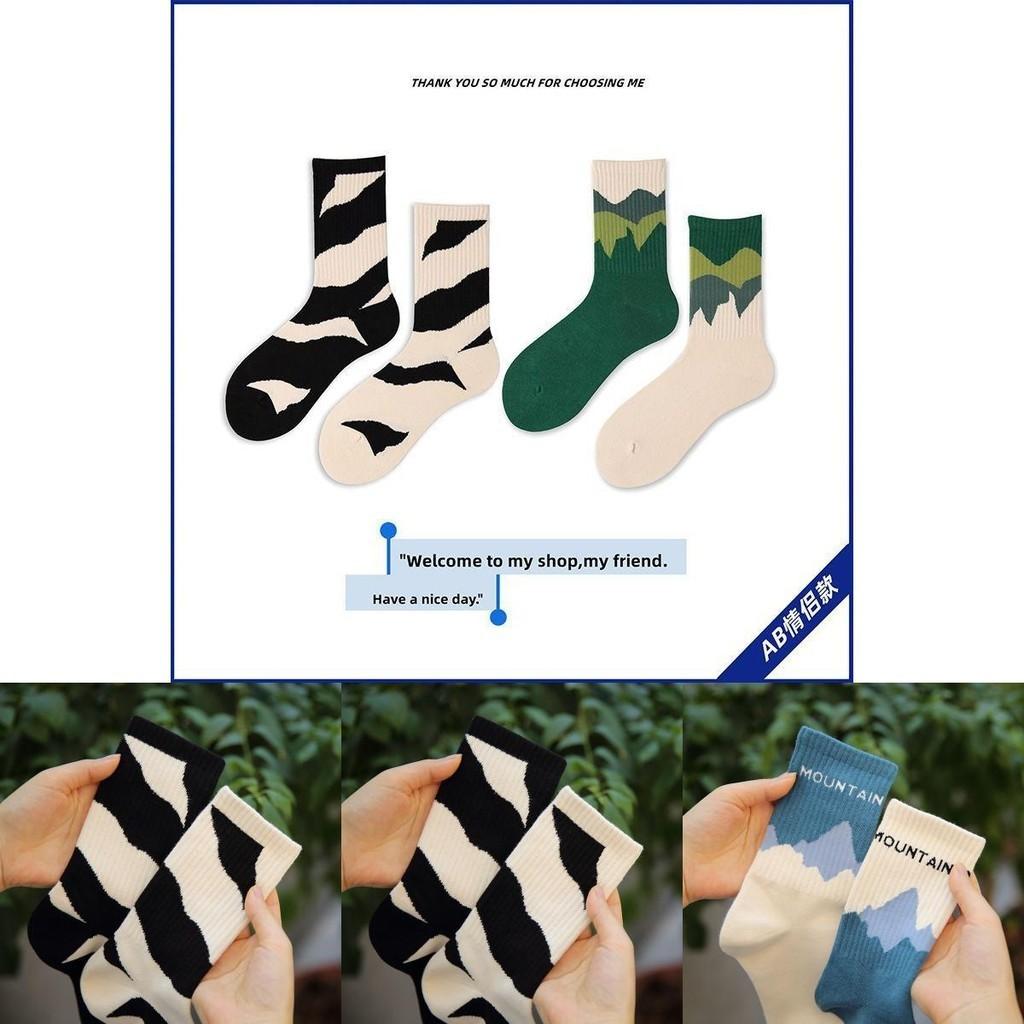 Unique Design Cotton Sport Socks For Both Men And Women Striped/checked Pattern