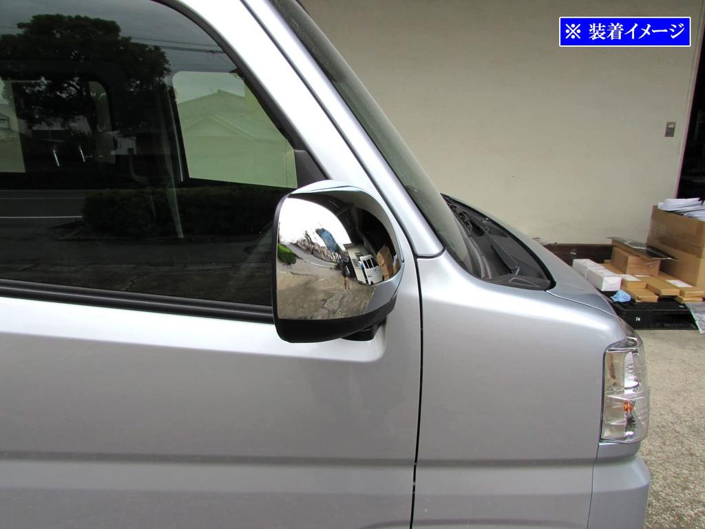 BRIGHTZ Hijet Cargo S700V S710V Chrome Door Mirror Cover 700V 710V 700 710 Hijet Cargo [MIR-SID-334]