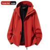 2026 Men's Three-in-One Graphene Ski Jacket with Fleece Liner - Waterproof and Breathable for Autumn/Winter