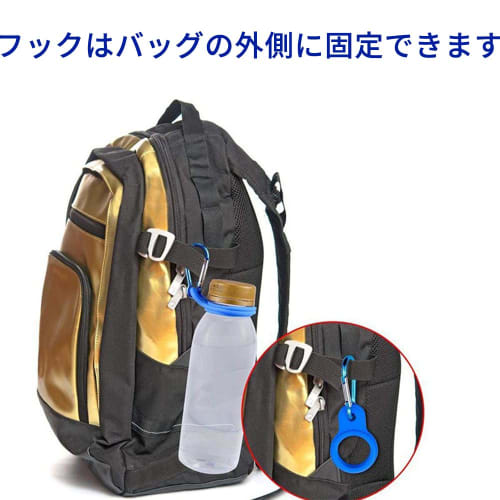 WFGKPXC 5-Piece Portable Water Bottle Holder with Carabiners for Outdoor Camping, Hydration, and Water Bottle Storage