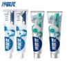 Lengsuanling Anti-Sensitivity Toothpaste Bundle