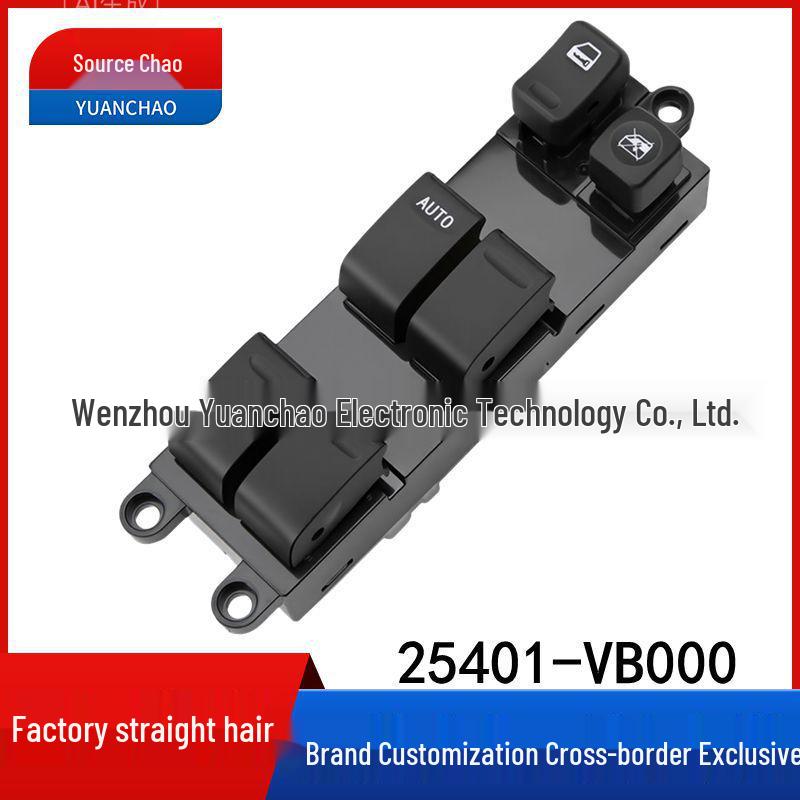 

Переключатель стеклоподъемника Nissan, Кнопка управления электрическим стеклоподъемником 25401-VB000 Electric