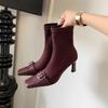 7CM Niche Fashion Heightening Elastic Thin Boots 2025 Autumn and Winter New Square Head Thin Heel Rear Zipper High Boots