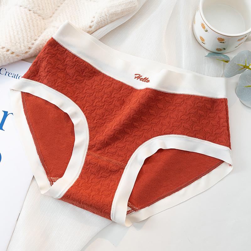 Traceless Lace Breathable Women's Mid Waist Briefs Women's Gentle and Soft Fashion Underwear