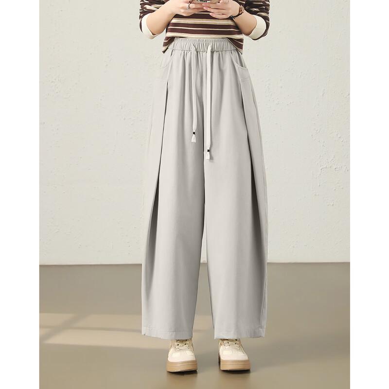 TERRE BLEUE Women's Loose Casual Straight-Leg Pants