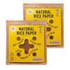 Mam Magic Brauner Reis Reispapier Quadrate Vietnam Ursprung Ohne Zusatzstoffe Glutenfrei 22cm 2 Packungen