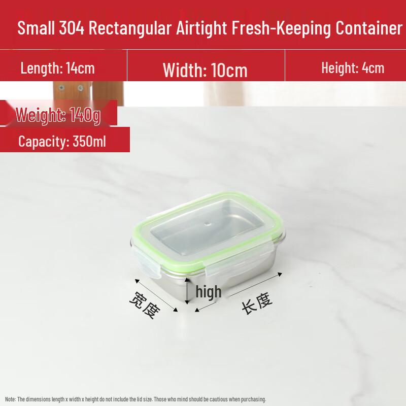 FATTBAO 304 Stainless Steel Rectangular Sealed Food Storage Container