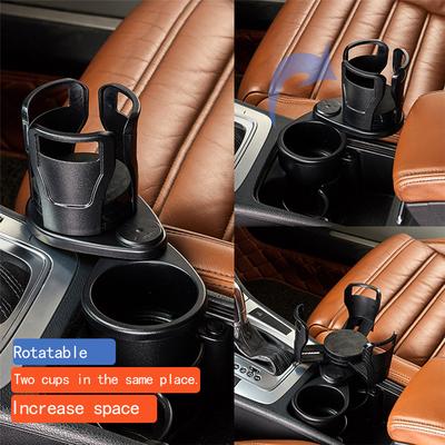 New Adjustable 2IN1 Carbon Fiber Look Car Seat Cup Holder Water Bottle Drink Coffee
