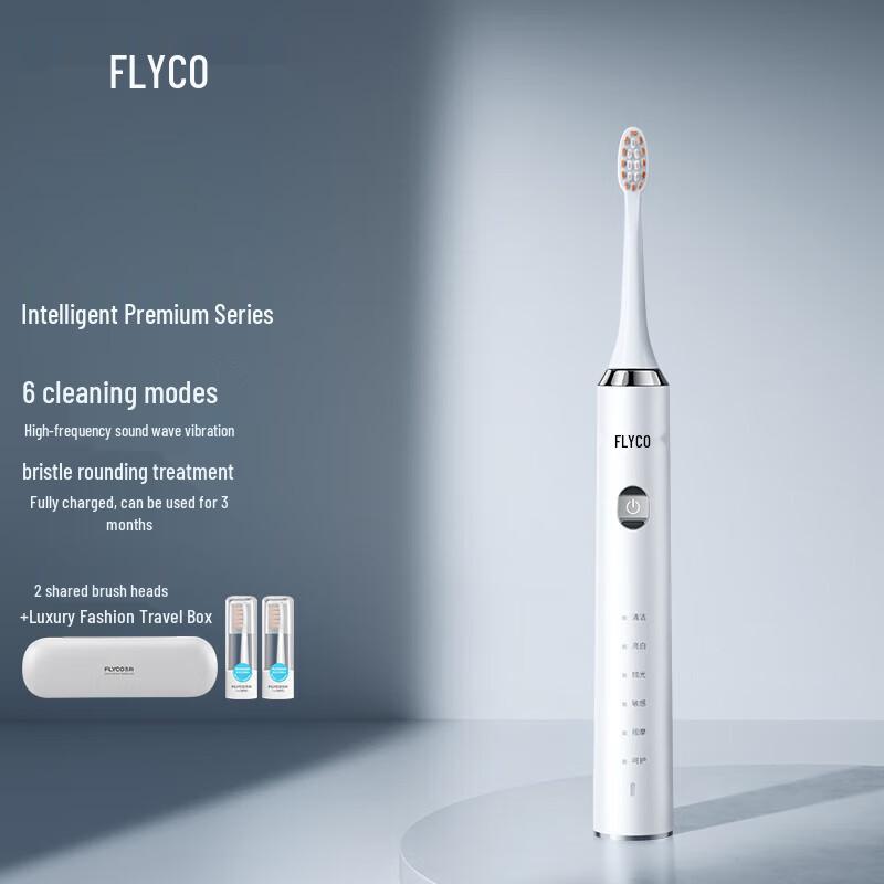 FLYCO FT7205 Smart Sonic Electric Toothbrush