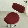 1set Bar Stool Cover All-inclusive Swivel Chair Case Barber Seat Cover Saddle Stool Chair Cover Dustproof Protective Case