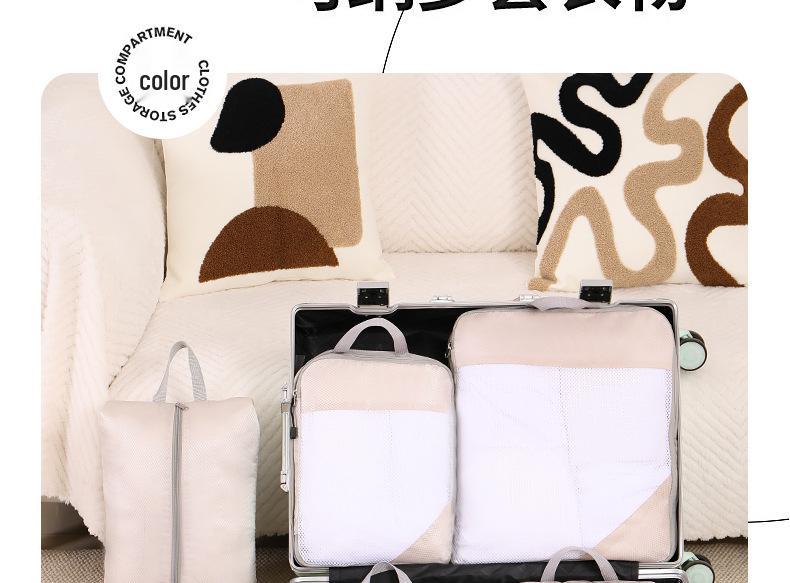 Four-Piece Compression Travel Storage Bag Set for Clothes, Toiletries, Digital Gear, and More