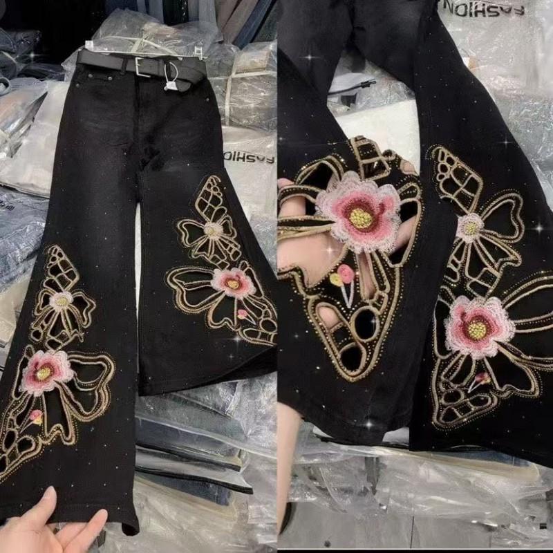 High-Waisted Cropped Flared Jeans Women With Embroidered Floral Detail Stretch Cotton Denim 2026