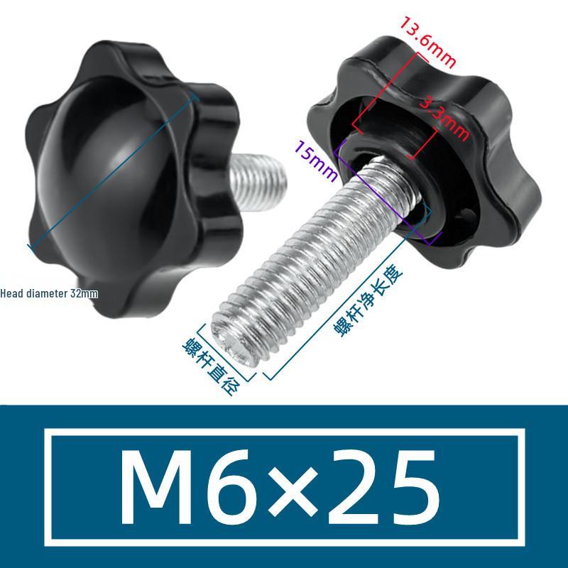 Plum Blossom Star-Shaped Hand-Tightened Screw Cap Handle (M4, M5, M6, M8, M10)