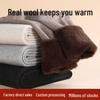 Men's and Women's Double-Layer Wool Pants - Thickened, Warm, Knitted Base Layer for Autumn and Winter, Plus Size Available.