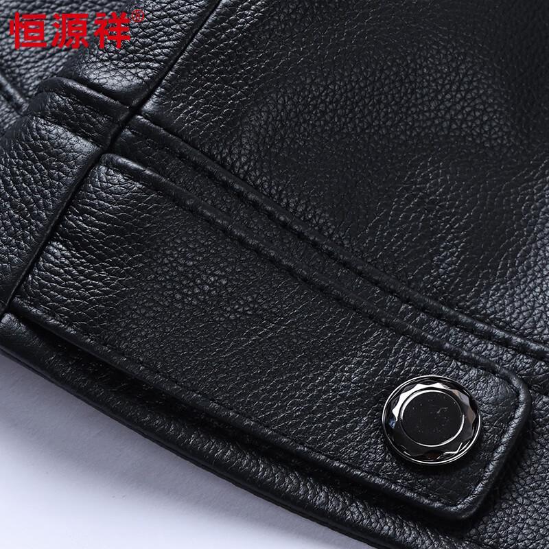 Hengyuanxiang Men's Genuine Cowhide Leather Jacket
