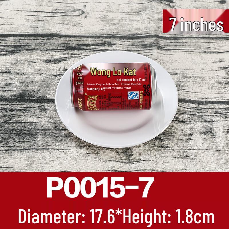 Commercial Melamine Round Serving Plate