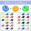 Ultra-lightweight clay 72-color set DIY toy handmade tools included. Suitable boys girls perfect birthday gifts. Natural drying play recommended ages