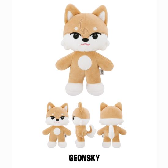 Pre-order NEXZ Special Concert ONE BEAT NEXZOO Plush Original ver.