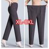 Women Casual Oversize High Waist Loose Long Trousers Stretch New Spring Autumn Pants Female