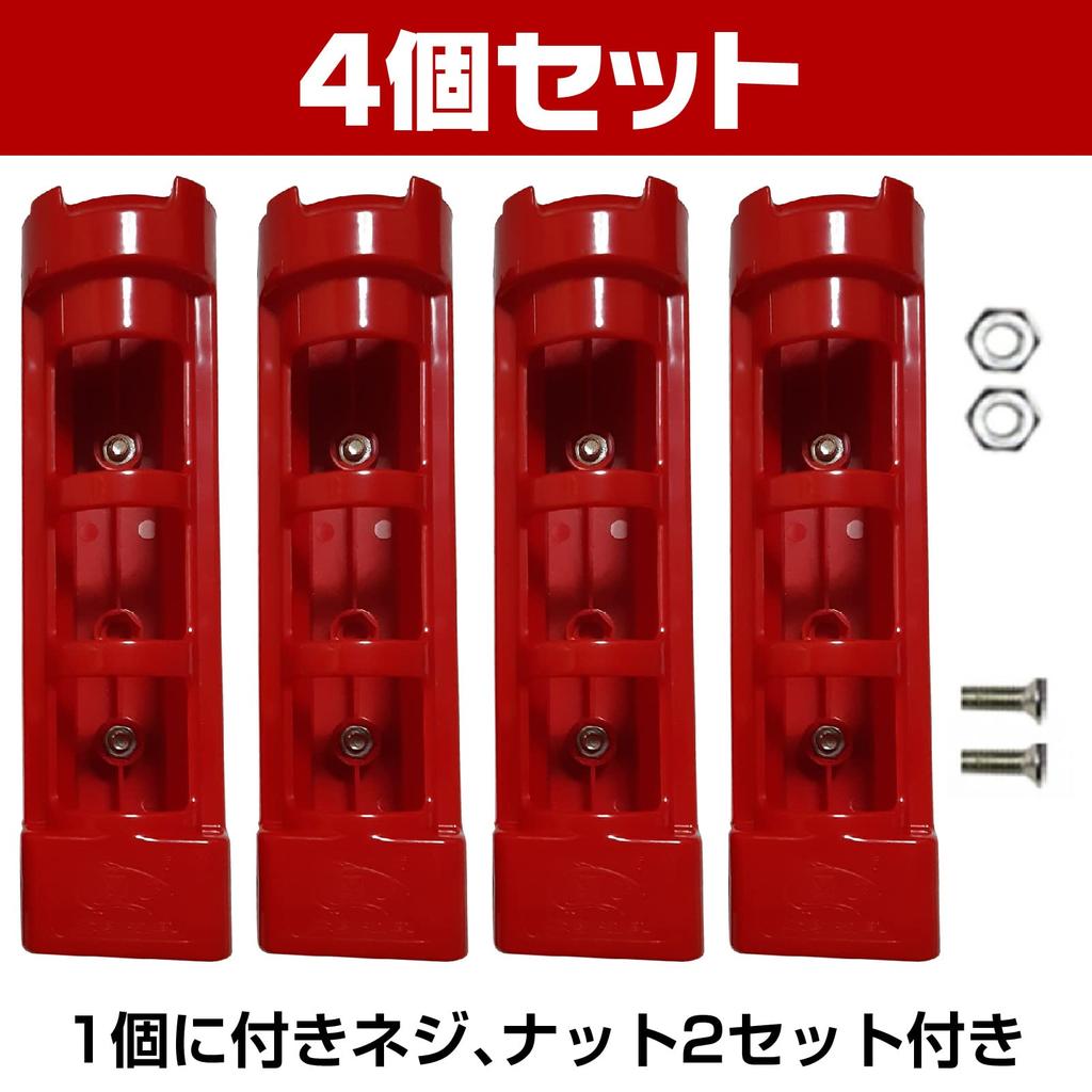 Rod Holder with Screw Fishing Rod Holder Fishing Rod Stand Portable Fishing Saki&Masa (2)