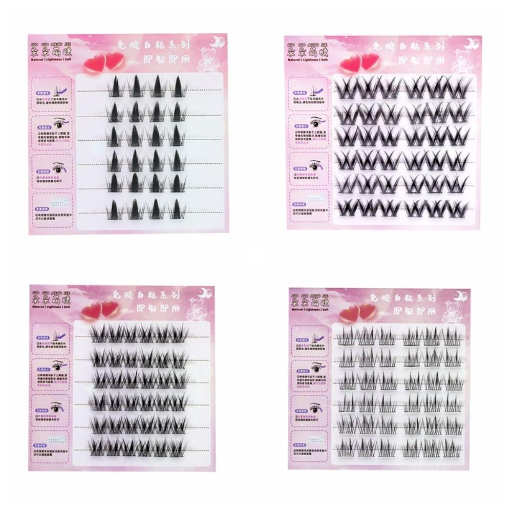 Soft Glue-Free Fake Lashes Sweet Eyelashes Extension Self-adhesive False Eyelashes  Party
