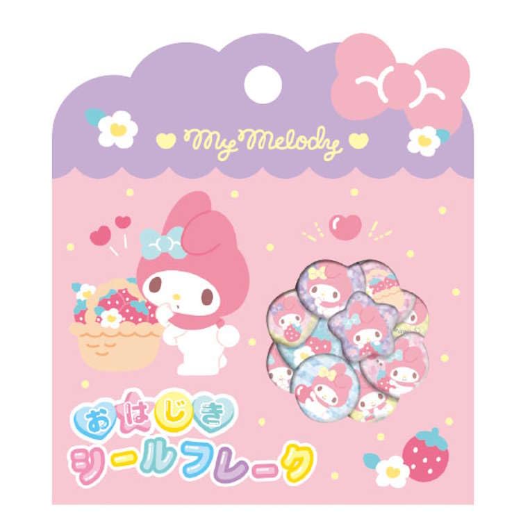 Crux My Melody Marble Sticker Flakes Stickers Decoration 340157