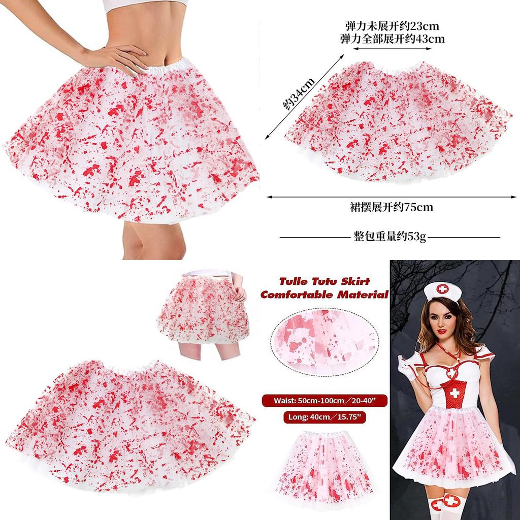 Polyester Halloween Blood Stain Half Skirt With Mesh And Tutu Features