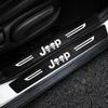 Car Door Threshold Anti Scratch Stickers for Wrangler Commander Liberty Gladiator Compass Patriot Cherokee Renegade JK