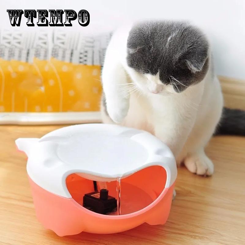 Buy Cat Smart Water Dispenser Night Light Pet Water Dispenser Dog Water